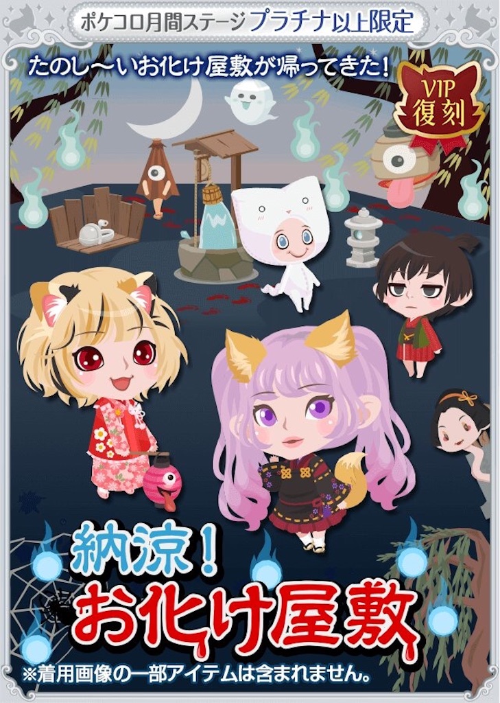 f:id:pokesisi:20160626124457j:image f:id:pokesisi:20160626124457j:image