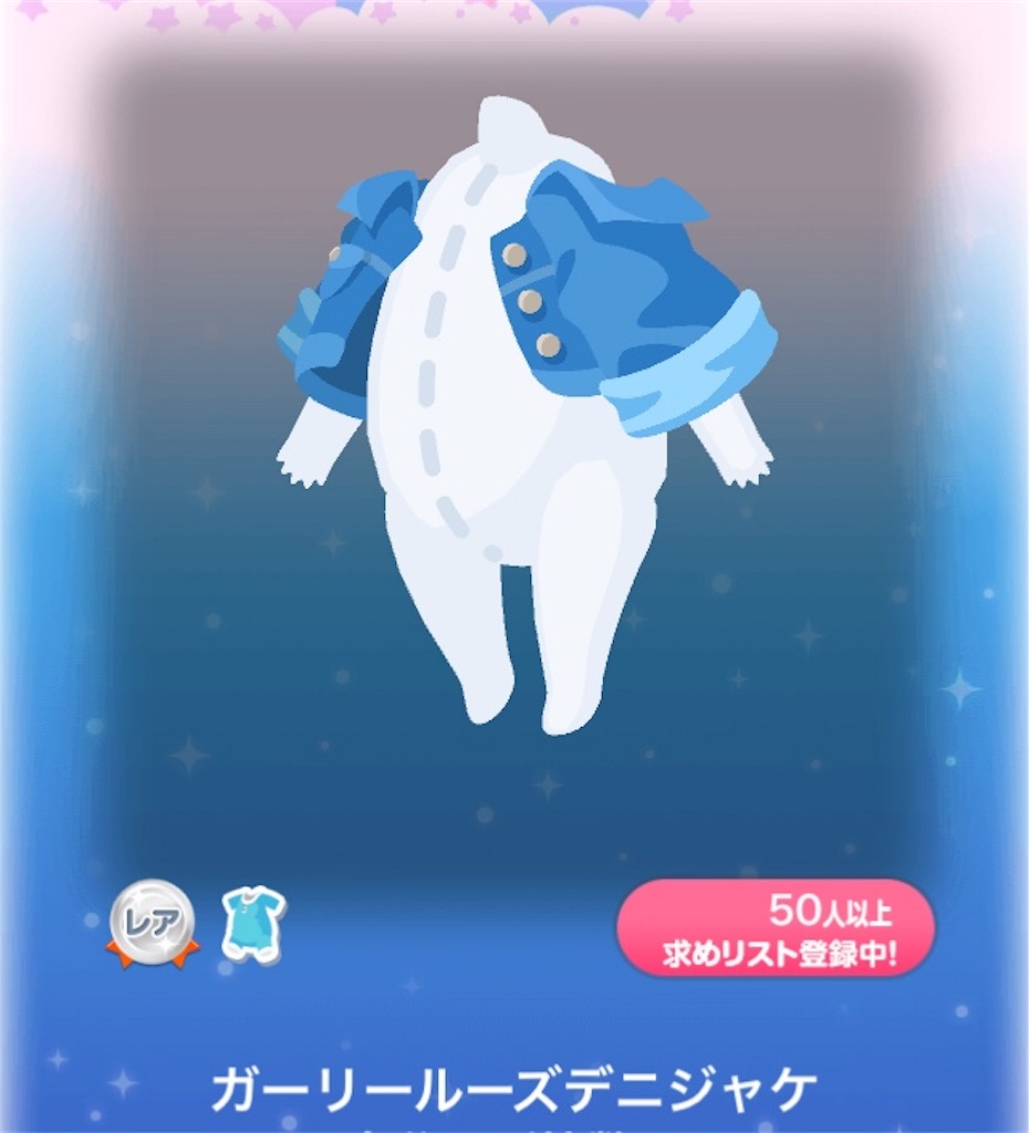 f:id:pokesisi:20180811091116j:image f:id:pokesisi:20180811091116j:image