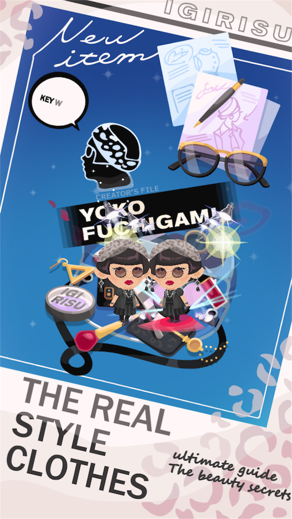 f:id:pokesisi:20180811123330p:image f:id:pokesisi:20180811123330p:image