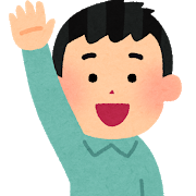 f:id:poketakeryu:20200327143113p:plain