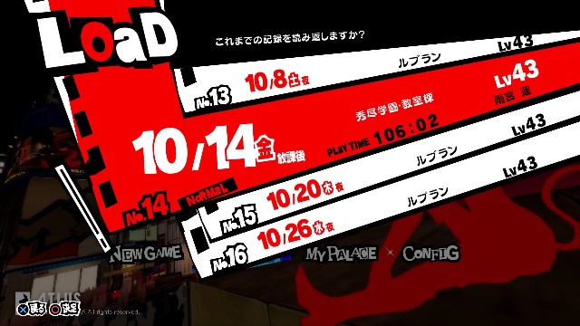 f:id:poketchBoo:20200304161325j:image
