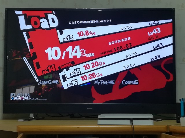 f:id:poketchBoo:20200304161332j:image