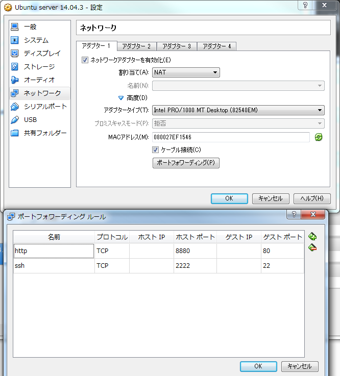 f:id:poketore-tech:20160110022618p:plain f:id:poketore-tech:20160110022618p:plain