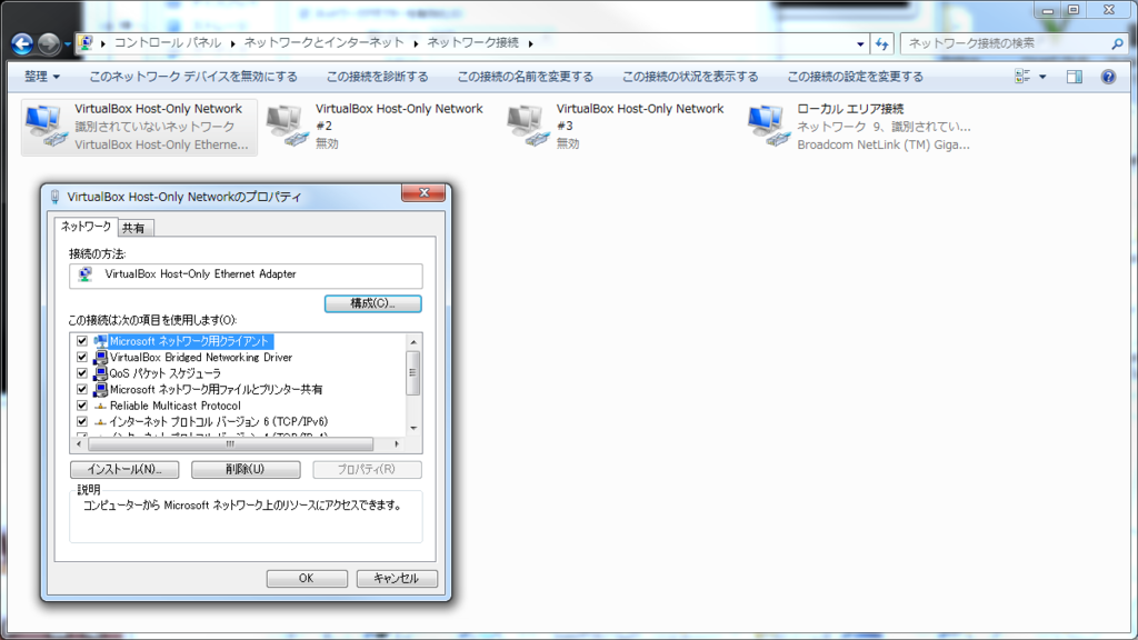 f:id:poketore-tech:20160110023711p:plain f:id:poketore-tech:20160110023711p:plain