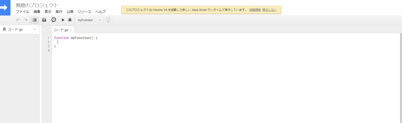 f:id:pokexcel:20200815140426p:plain f:id:pokexcel:20200815140426p:plain