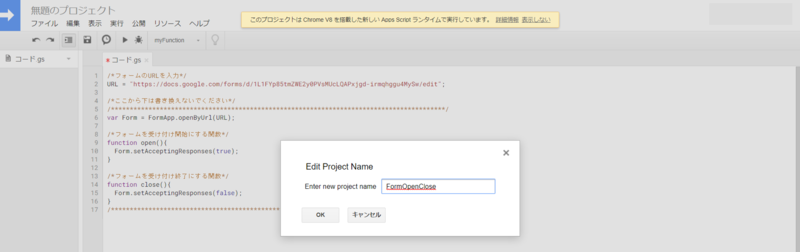 f:id:pokexcel:20200815140434p:plain f:id:pokexcel:20200815140434p:plain