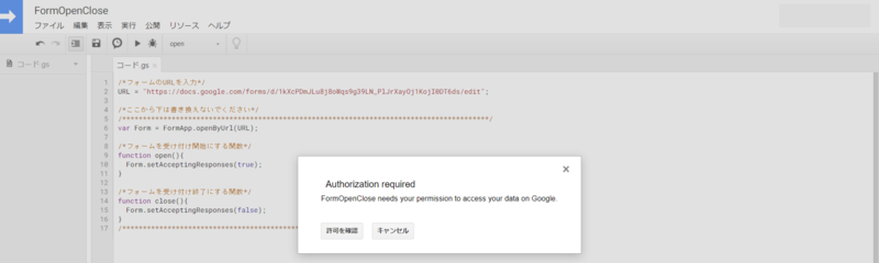f:id:pokexcel:20200815140444p:plain f:id:pokexcel:20200815140444p:plain