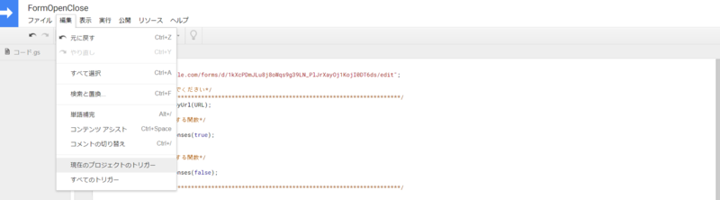 f:id:pokexcel:20200815140500p:plain f:id:pokexcel:20200815140500p:plain