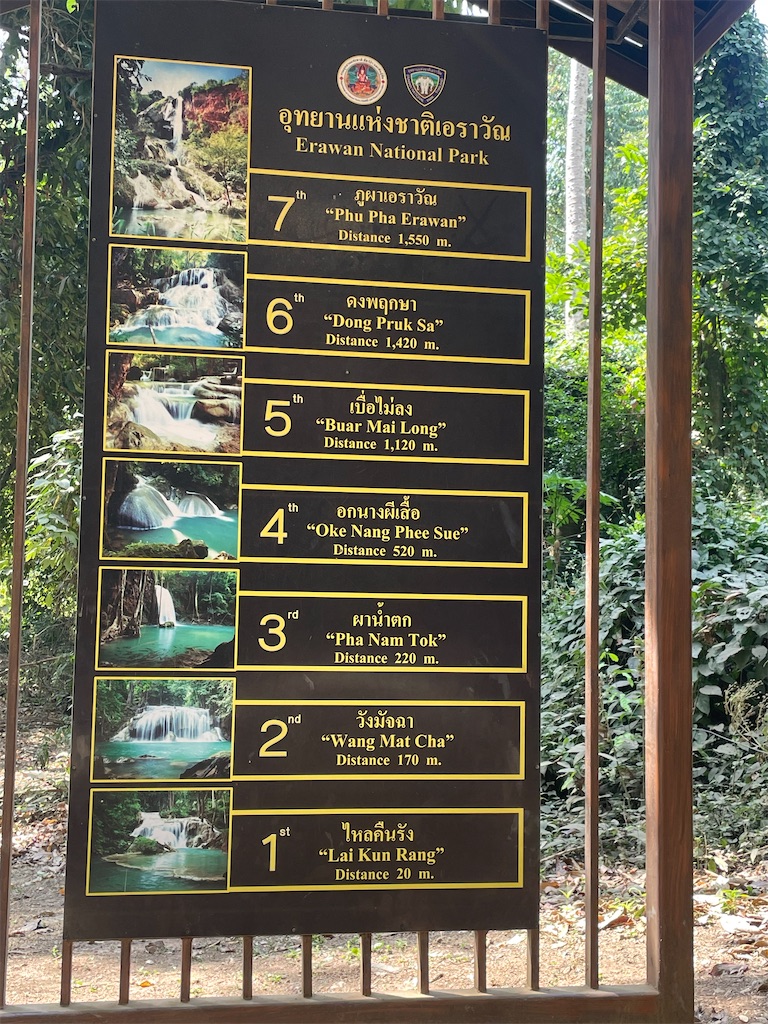 f:id:pokhari:20240118173016j:image