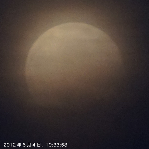 f:id:poki2:20120604193359j:image