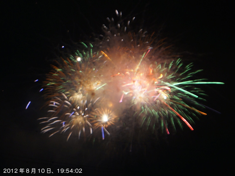 2012/08/10