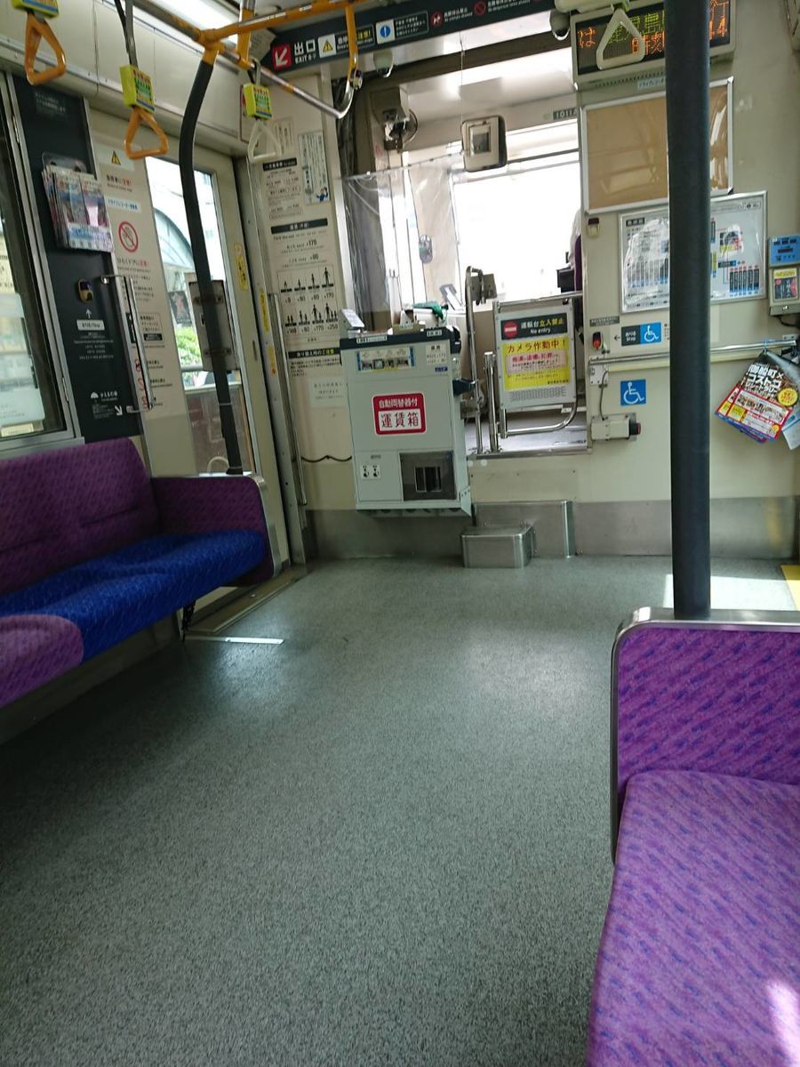 f:id:pokibasea:20210507230506j:plain