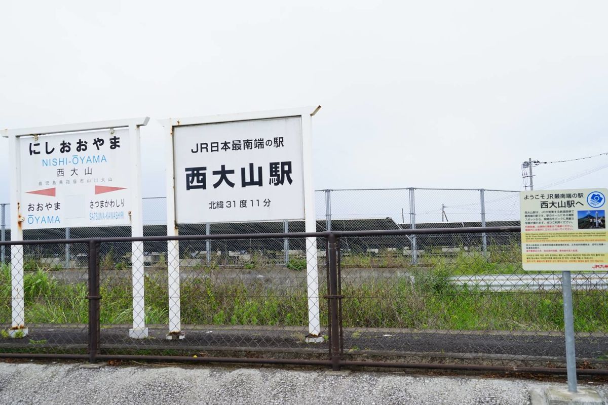 f:id:pokibasea:20210516121023j:plain