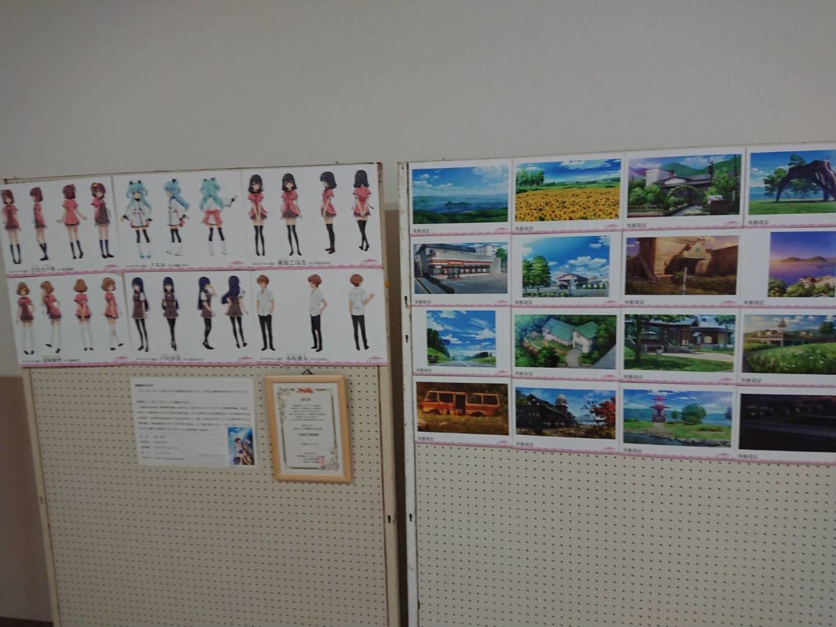 f:id:pokibasea:20210904120307j:plain