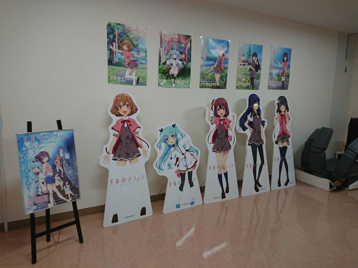 f:id:pokibasea:20210904120317j:plain