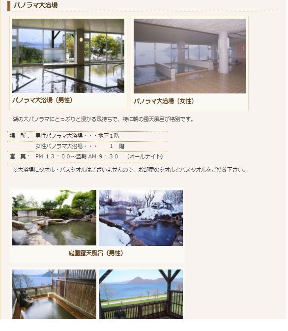 f:id:pokibasea:20210911143349j:plain