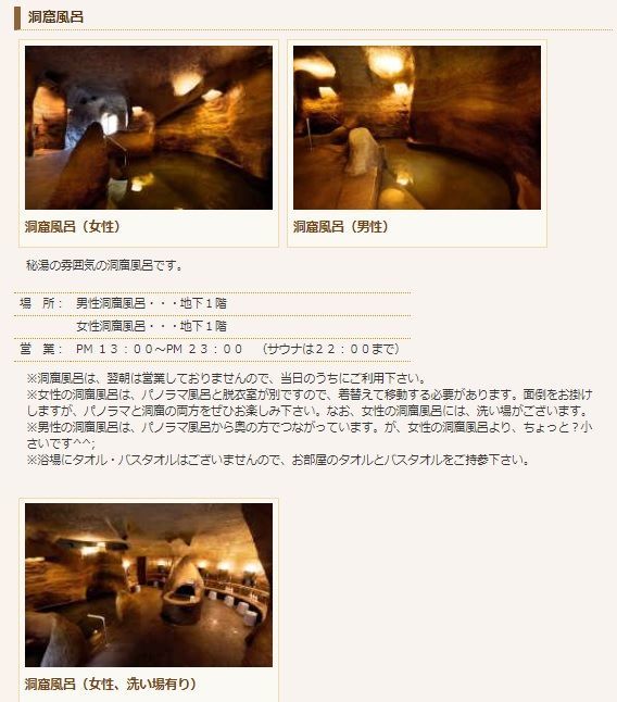 f:id:pokibasea:20210911143913j:plain