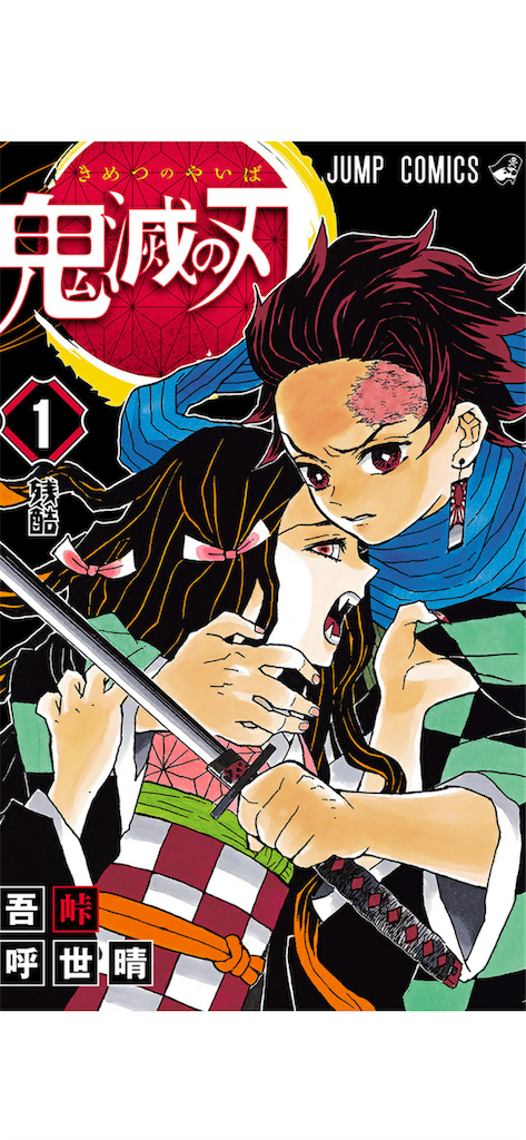 f:id:pokiokun:20200113113132p:image