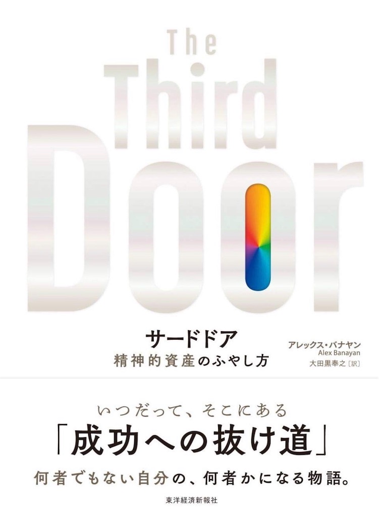 f:id:pokiokun:20200125114544j:image