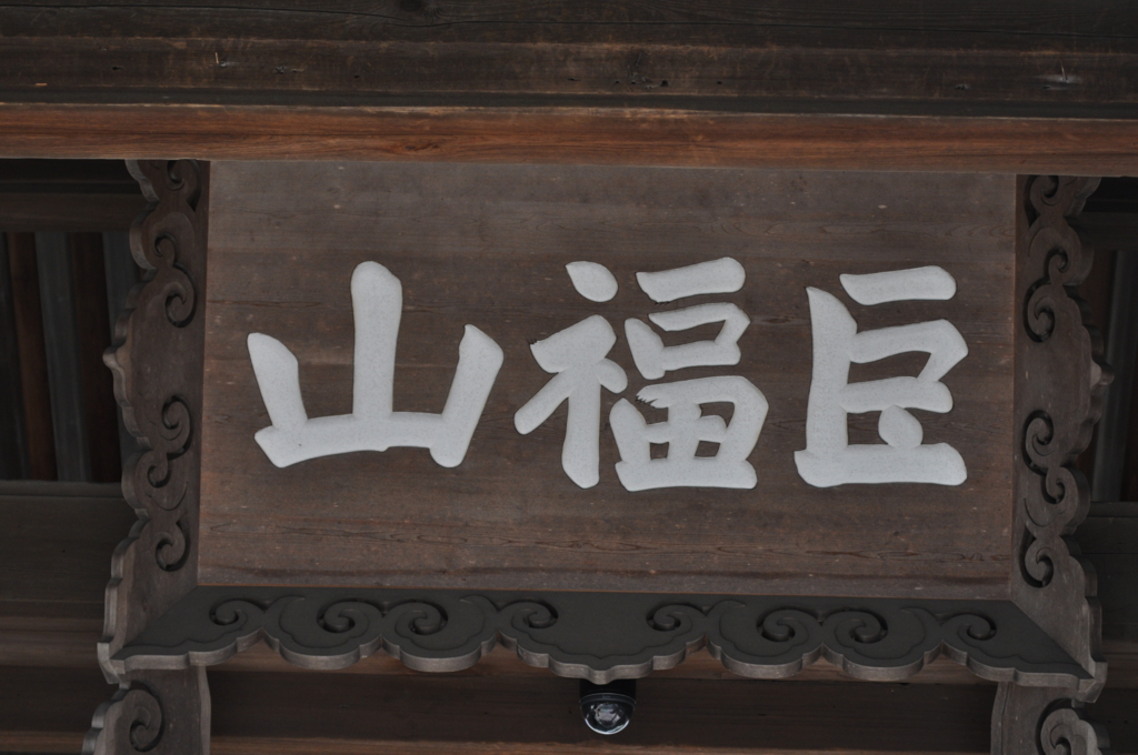f:id:pokipokiman:20170221110210j:plain f:id:pokipokiman:20170221110210j:plain