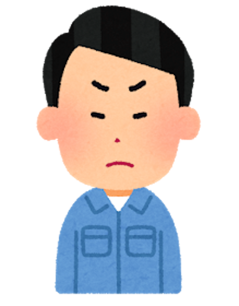 みんな辛いんだよ ってわざわざ言う人 きょうもぽきぽき