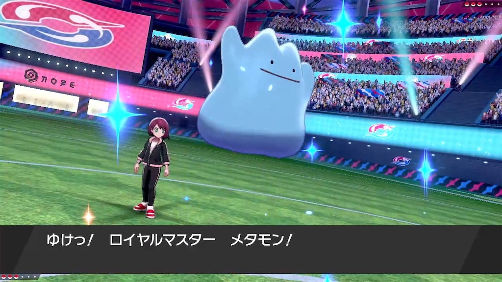 f:id:pokke359:20210328120018j:image