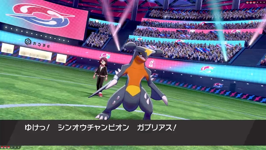 f:id:pokke359:20210328120034j:image