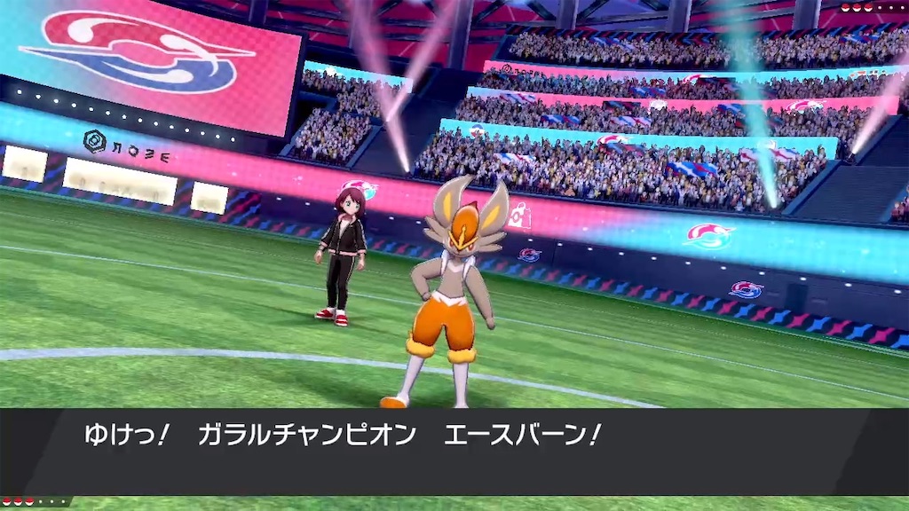 f:id:pokke359:20210328120055j:image