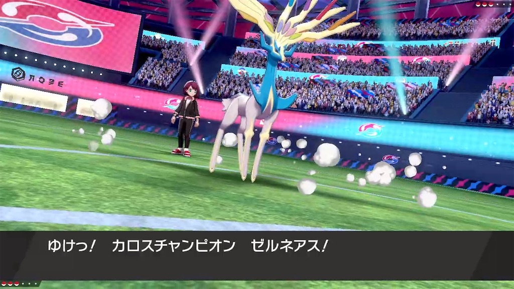 f:id:pokke359:20210328120121j:image