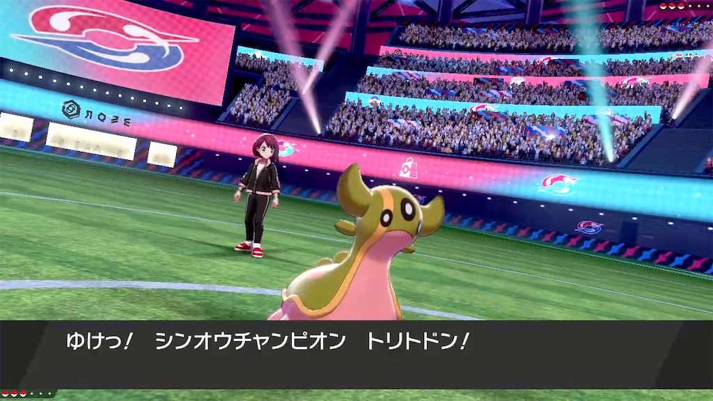 f:id:pokke359:20211101231818j:image f:id:pokke359:20211101231818j:image