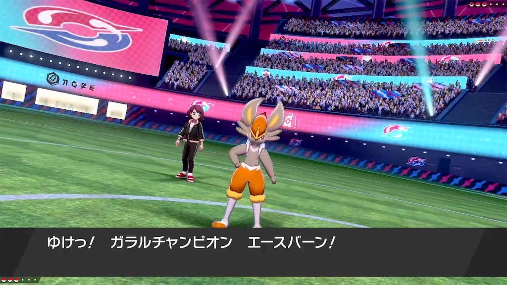 f:id:pokke359:20211101231829j:image f:id:pokke359:20211101231829j:image