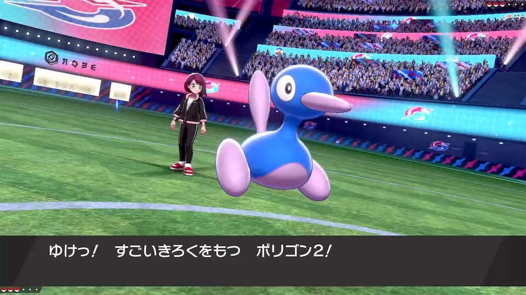 f:id:pokke359:20211101231905j:image f:id:pokke359:20211101231905j:image