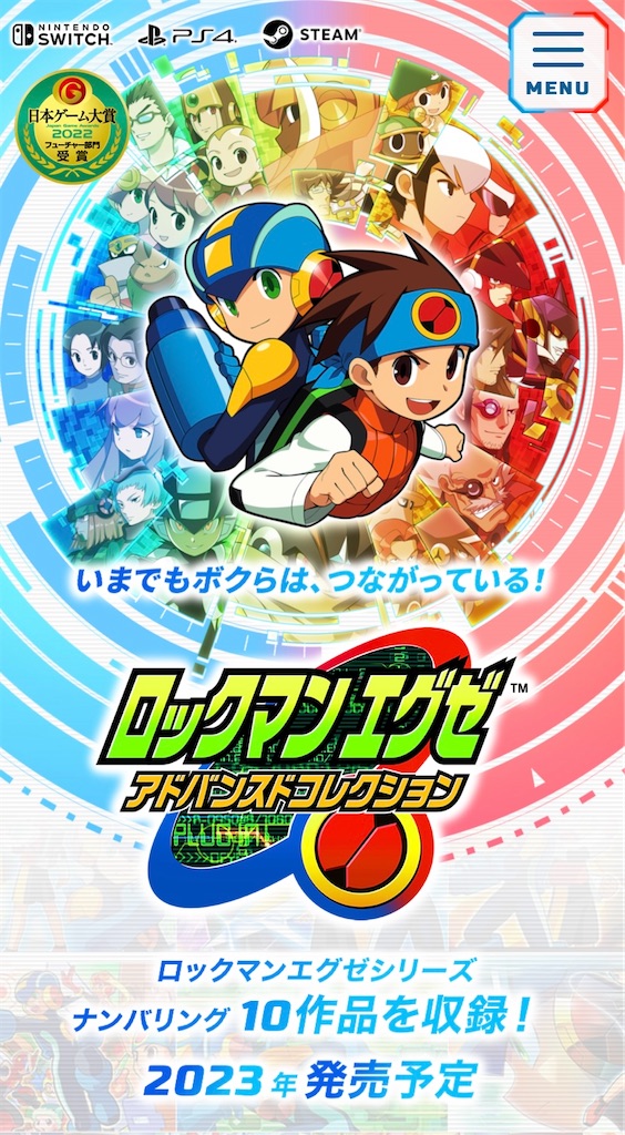 f:id:pokke359:20221001151126j:image