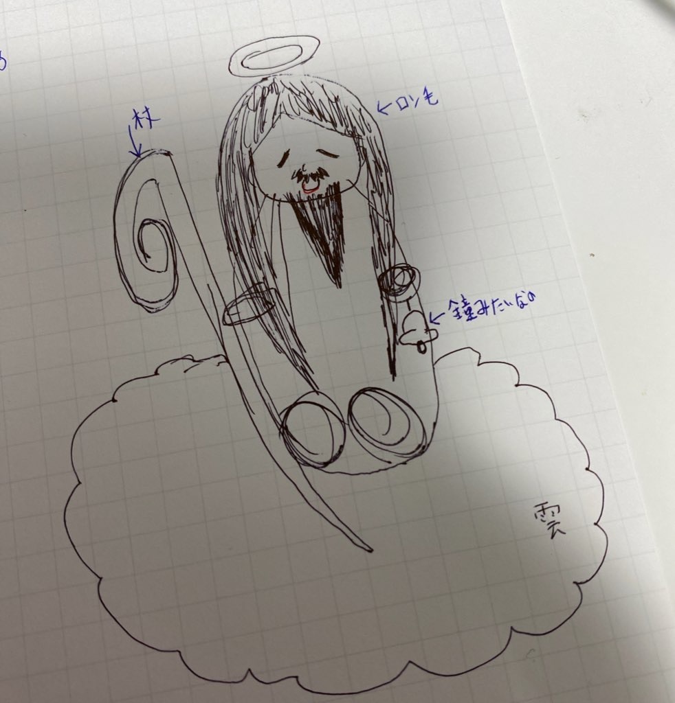 f:id:pokkippo03:20201104012017j:image f:id:pokkippo03:20201104012017j:image