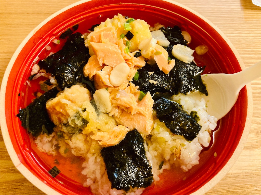 f:id:poko-a-poko:20210521220223j:image f:id:poko-a-poko:20210521220223j:image