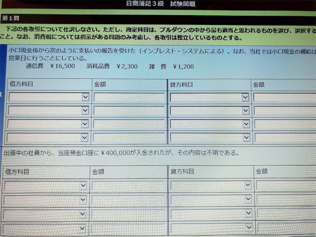 f:id:poko-a-poko:20211022145924j:image f:id:poko-a-poko:20211022145924j:image