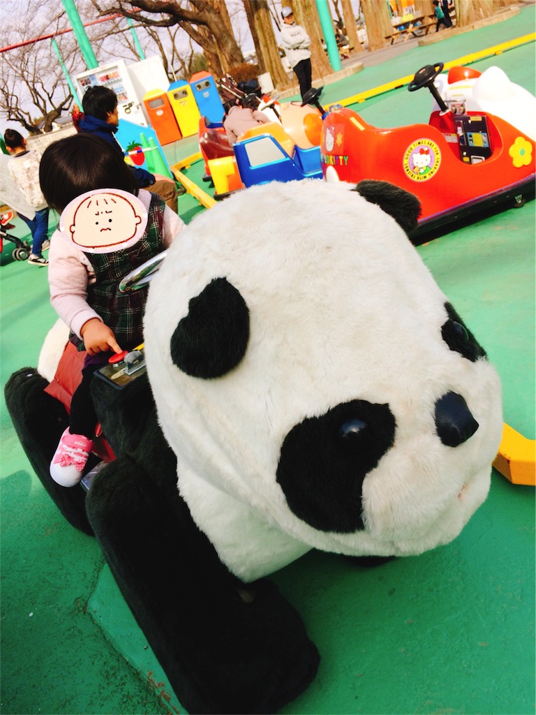 f:id:poko-nezu-koro628207:20180821171802j:image