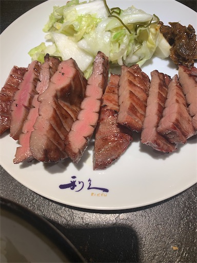 f:id:poko-nyan-poko:20191114231817j:image