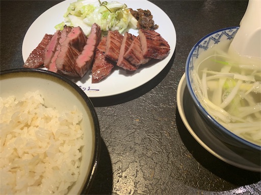 f:id:poko-nyan-poko:20191114232010j:image