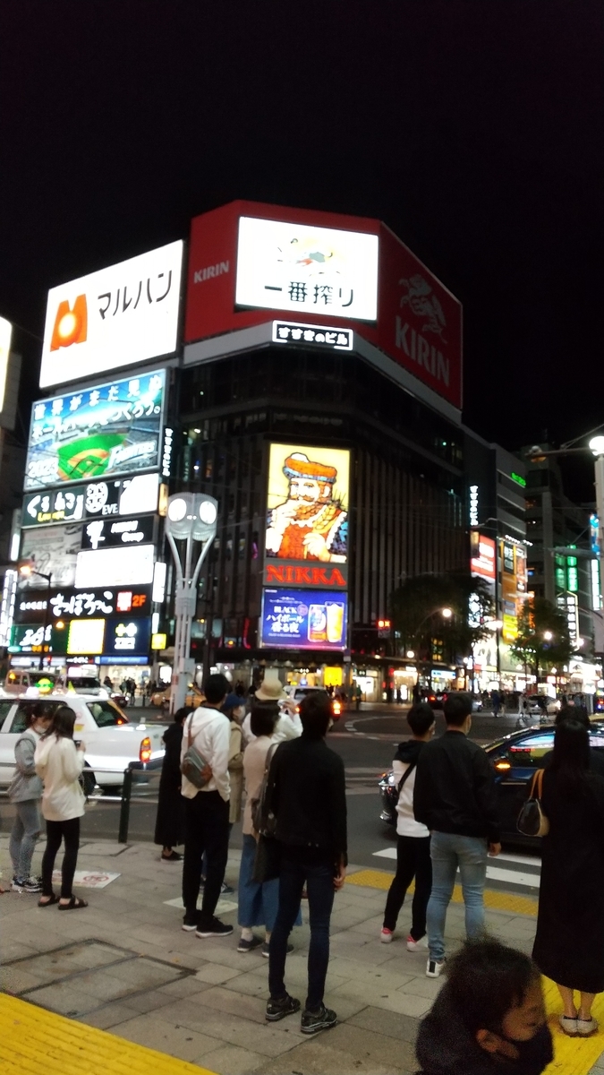 f:id:poko1212:20200927221532j:plain f:id:poko1212:20200927221532j:plain