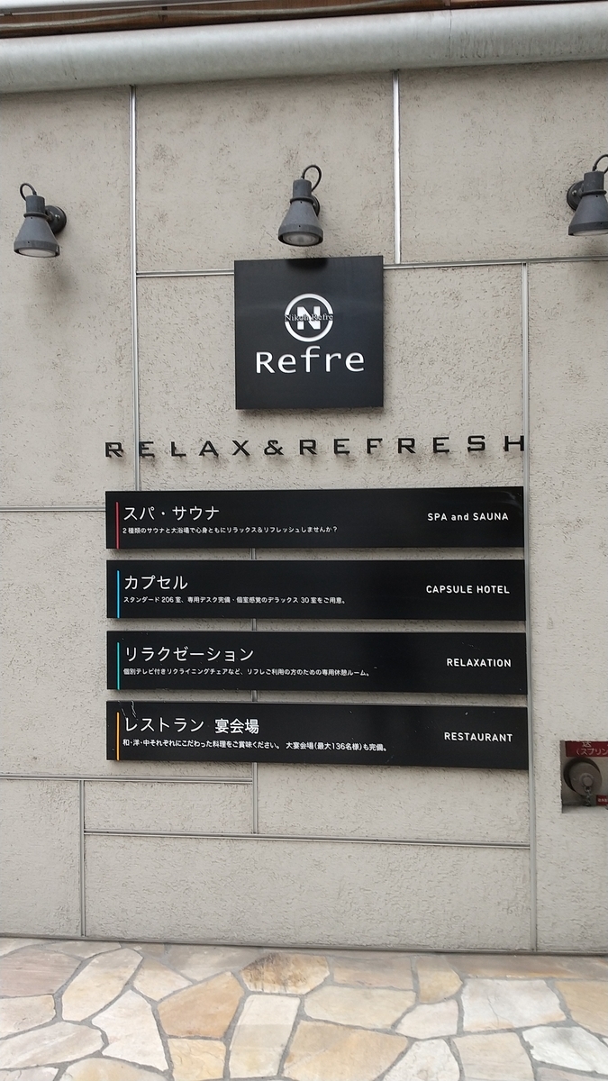 f:id:poko1212:20200927231700j:plain f:id:poko1212:20200927231700j:plain