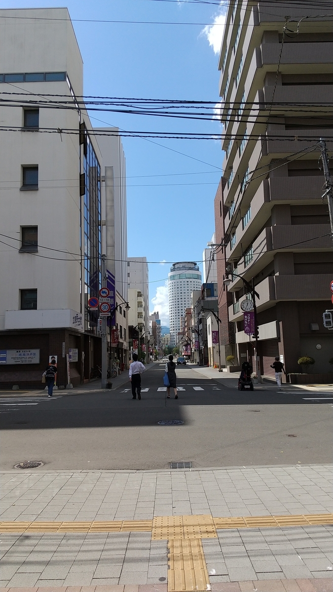 f:id:poko1212:20210831211716j:plain