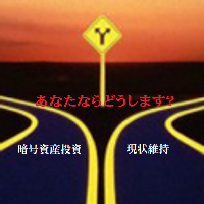 f:id:pokochannel:20190415010837p:plain