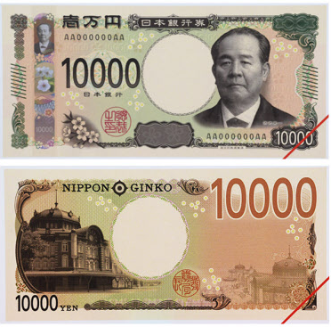 f:id:pokochannel:20190501143432p:plain