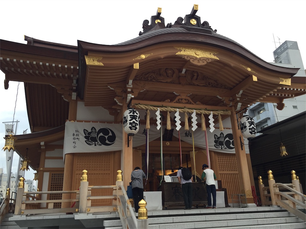 f:id:pokochanpokopoko:20170525221736j:image