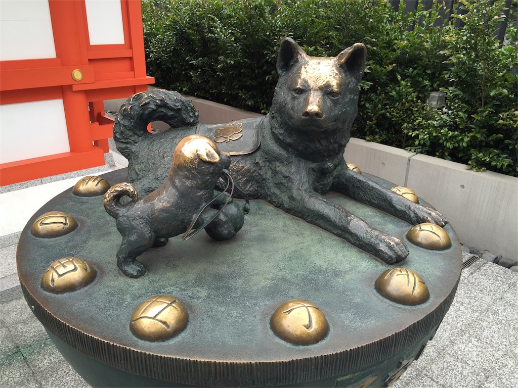 f:id:pokochanpokopoko:20170525221742j:image