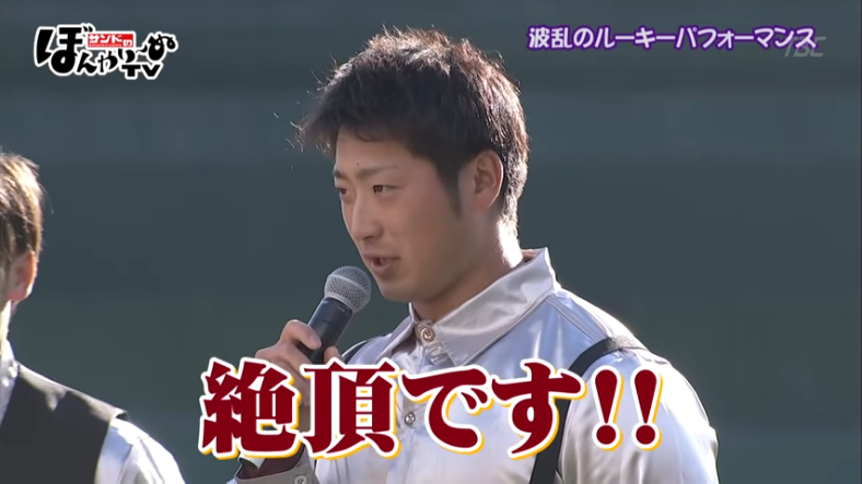 f:id:pokoda514:20181229161414p:plain f:id:pokoda514:20181229161414p:plain
