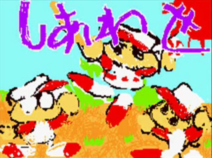 f:id:pokoda514:20190526215835j:plain f:id:pokoda514:20190526215835j:plain