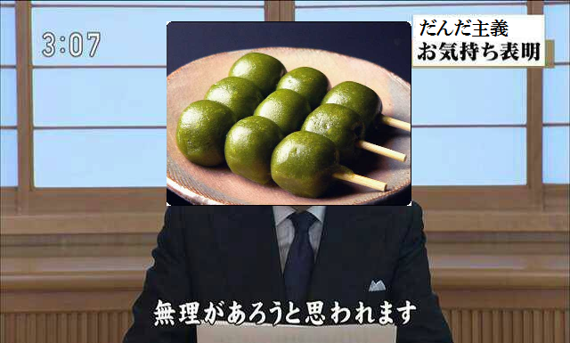 f:id:pokoda514:20191019171613p:plain f:id:pokoda514:20191019171613p:plain