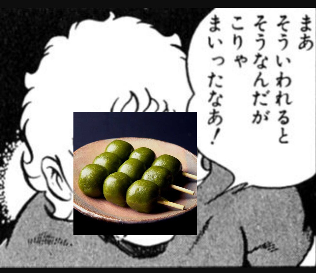 f:id:pokoda514:20200221105443p:plain f:id:pokoda514:20200221105443p:plain